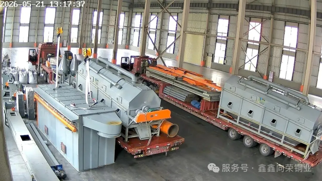 鑫鑫向荣新材料2号生产线全速落地投产