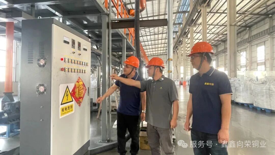 【聚焦漳平高质量发展"十大行动"】漳平：干部转作风强服务 跑出项目落地"加速度"