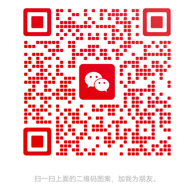 业务经理微信
